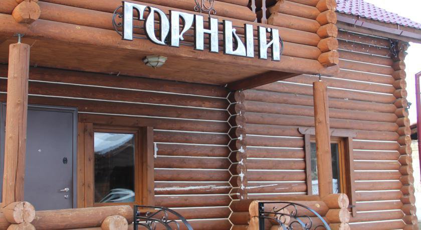 Гостиница Guest house Gorniy Утулик